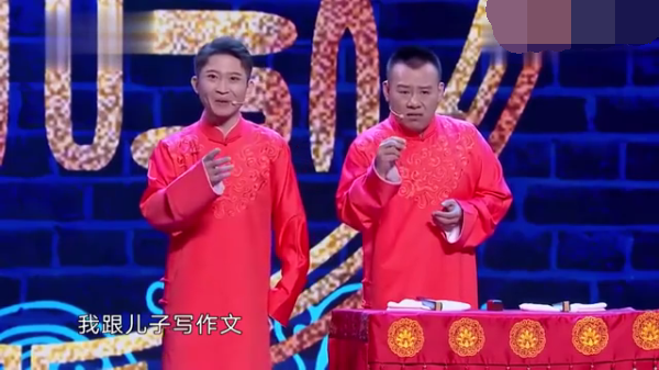 主图-我是家长.png