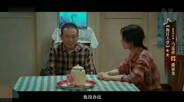 主图-海洋天堂.png
