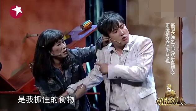 主图-感染者.jpg