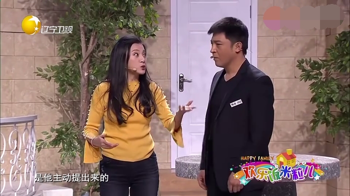 主图-再见前任.jpg
