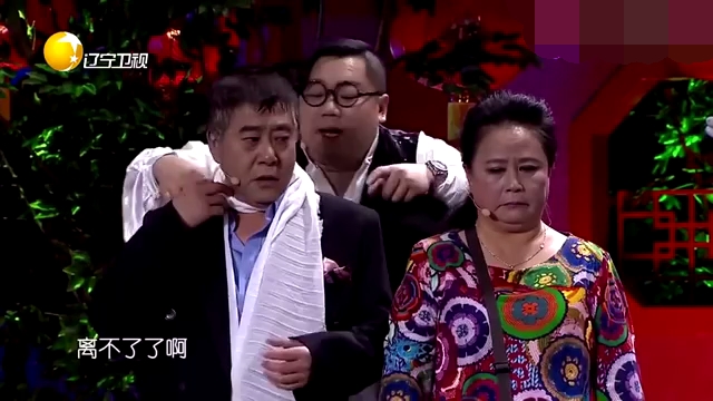 主图-小品《爱神事务所》.jpg