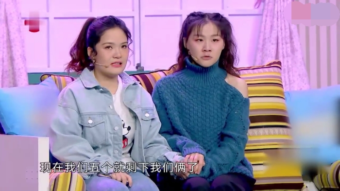 主图-仙女姐妹.jpg