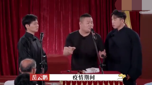 主图-谁是明星.png