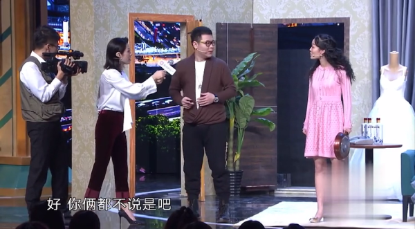 主图_一差二错.png
