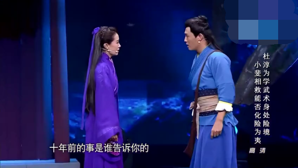 主图-乱世小仙儿.png