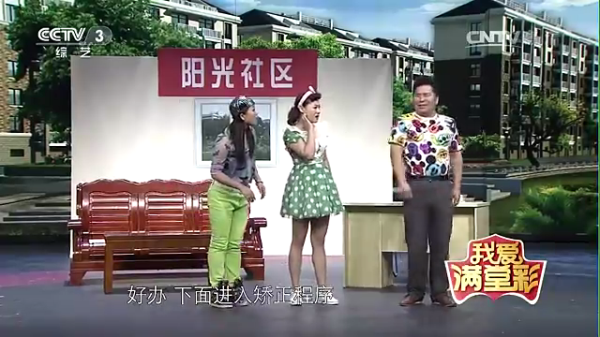 主图-手机病.png