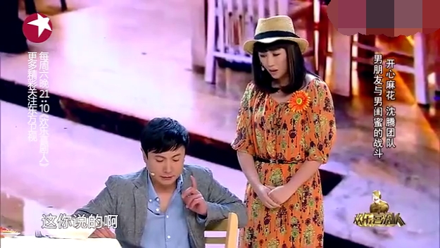 主图-纯闺蜜.jpg