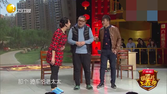 主图-小品《老公有情况》.jpg