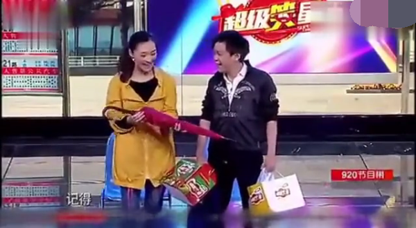 主图-一把伞.png