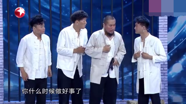主图-监狱风云.png