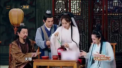 主图-白蛇缘起.jpg