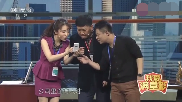 主图-经理的心事.jpg