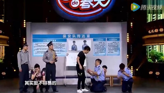 主图-保安队纳新之各显神通.jpg