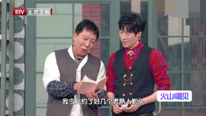 主图_头头是道.png