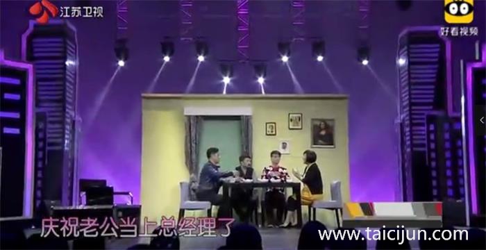 主图-总监驾到之上门女婿.jpg