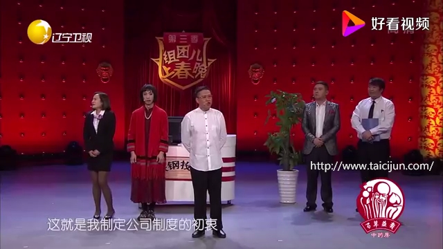 主图-隐婚特烦恼.jpg