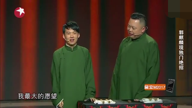 主图-诗词大会.png