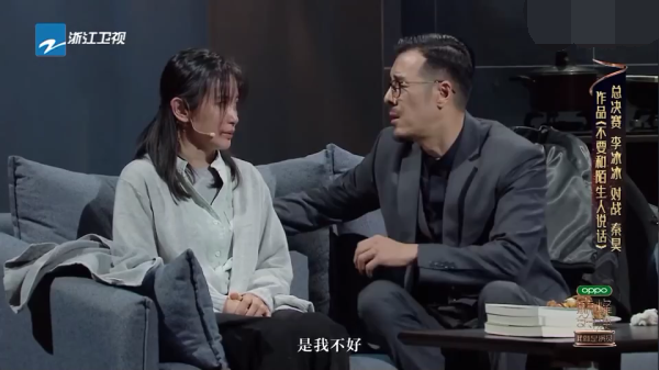 主图_不要和陌生人说话.png