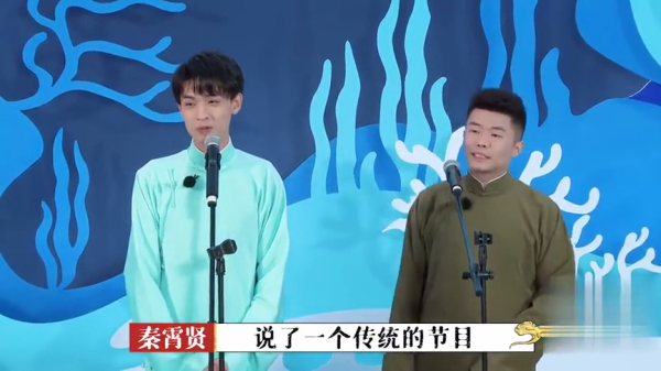 主图-哎呀妈呀.png