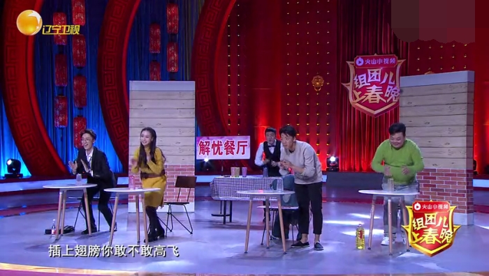 主图-解忧餐厅.jpg