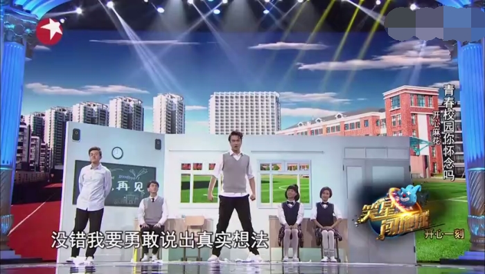 主图-青春校园你怀念吗.jpg
