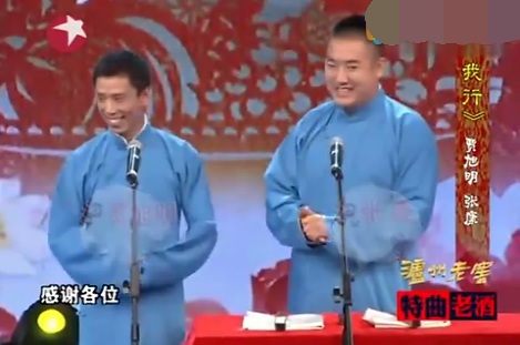 主图_任我行.png