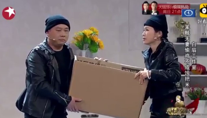 主图-贼不走空.jpg