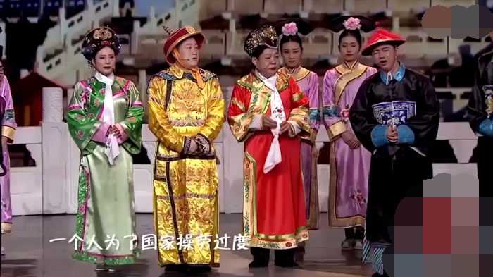 主图-道光十六年.jpg
