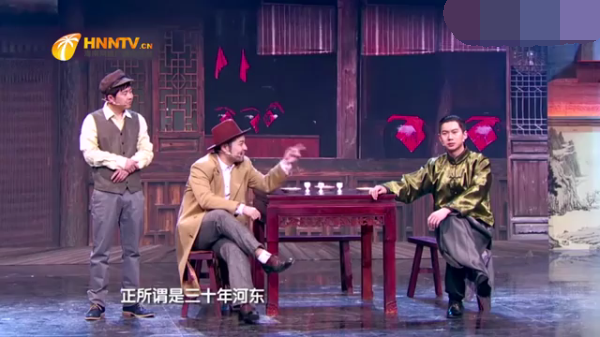 主图_蹭饭也疯狂.png