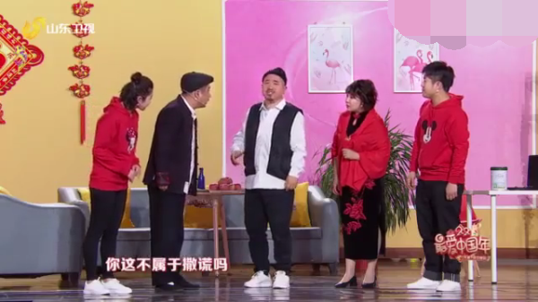 主图-父母爱情.png