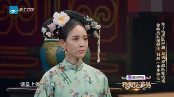 主图-步步惊心.png