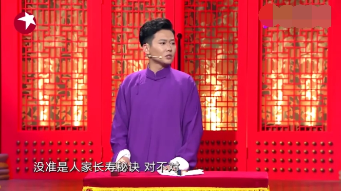 主图-长寿秘诀.jpg
