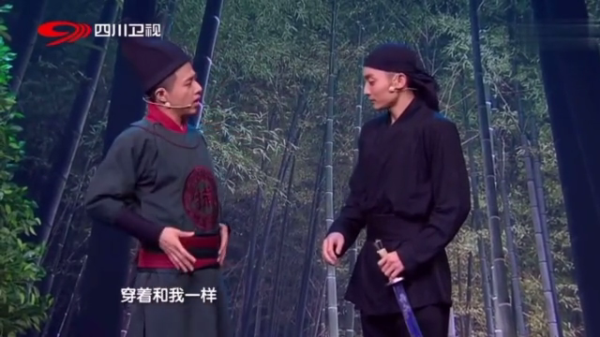 主图_糊涂捕快之结拜.png