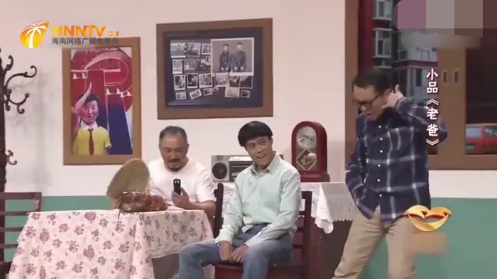 主图_老爸.png