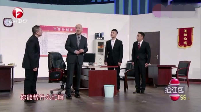 主图-戏外有戏.jpg