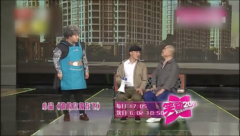 主图-谁的垃圾在飞.png