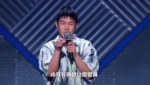 主图-杨蒙恩开场秀.png