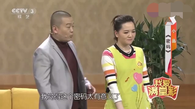 主图-密码.jpg