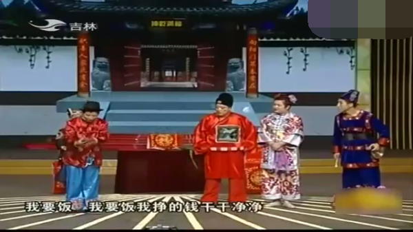 主图_御史拜寿.png