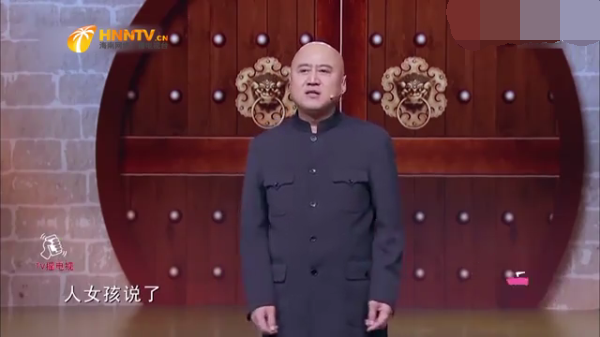 主图-新名词.png
