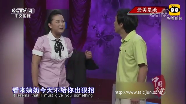 主图-贾玲小品求婚记.jpg