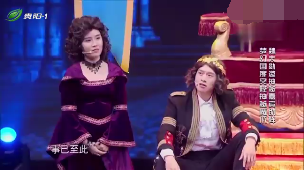 主图__放手一搏.png