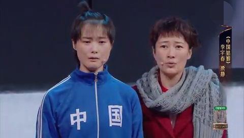 主图-中国姑娘.jpg