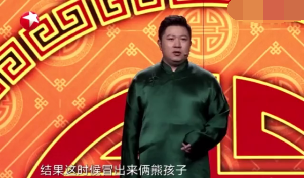 主图-上有老下有小.png