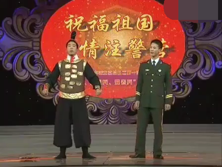 主图_士兵对话.png