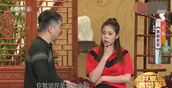 主图-舞痴老爸.jpg