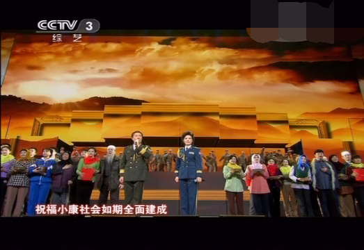 主图-当人民需要的时候.png