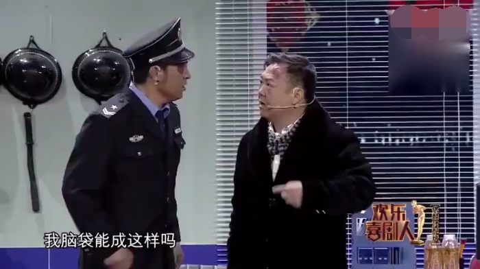 主图-小品纠纷.jpg