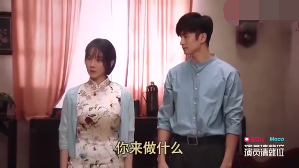 主图-情深深雨蒙蒙.png