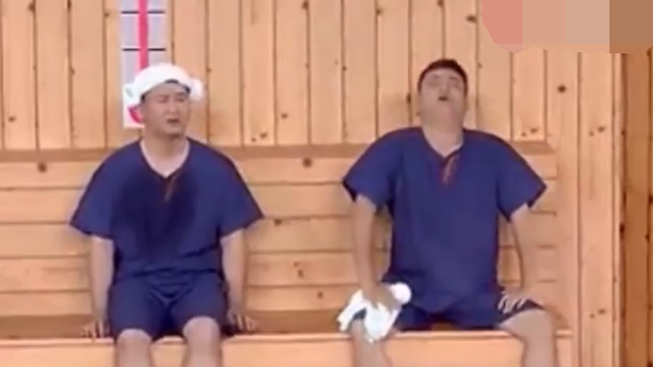 主图-桑拿.png